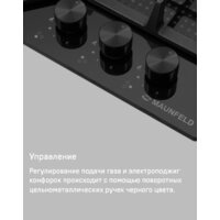 Варочная панель MAUNFELD EGHG.43.73CW/G - Превью изображения №21 — Интернет-магазин Time-Shop