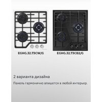 Варочная панель MAUNFELD EGHG.43.73CW/G - Превью изображения №15 — Интернет-магазин Time-Shop
