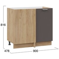 Шкаф напольный Трия Габриэлла 1Н9У (дуб крафт золотой/муссон) - Превью изображения №3 — Интернет-магазин Time-Shop