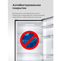 Холодильник MAUNFELD MFF185SFW - Превью изображения №25 — Интернет-магазин Time-Shop