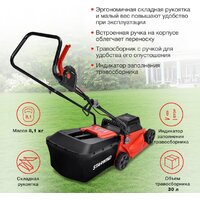 Газонокосилка StarWind ELM-1200 - Превью изображения №4 — Интернет-магазин Time-Shop