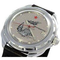 Наручные часы Восток Командирские 211402 - Превью изображения №2 — Интернет-магазин Time-Shop