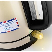 Электрический чайник Brayer BR1005YE - Превью изображения №7 — Интернет-магазин Time-Shop