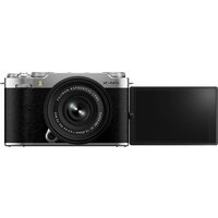Фотоаппарат Fujifilm X-M5 Body 15-45mm (серебристый) - Превью изображения №15 — Интернет-магазин Time-Shop