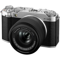 Фотоаппарат Fujifilm X-M5 Body 15-45mm (серебристый) - Превью изображения №13 — Интернет-магазин Time-Shop