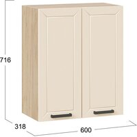 Шкаф навесной Трия Лорас 1В6 (дуб крафт золотой/холст брюле) - Превью изображения №3 — Интернет-магазин Time-Shop