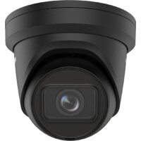 Hikvision DS-2CD2H23G2-IZS (черный)