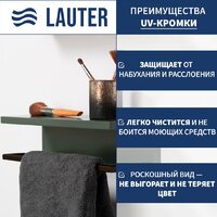  Lauter Полка Lea с рейлингом (серо-зеленый полуматовый) - Превью изображения №2 — Интернет-магазин Time-Shop