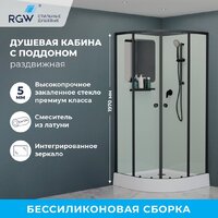 Душевая кабина RGW AN-208B 381320899-14 - Превью изображения №12 — Интернет-магазин Time-Shop