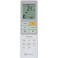 Кондиционер Electrolux Loft DC Inverter EACS/I-09HAL/N8 - Превью изображения №7 — Интернет-магазин Time-Shop