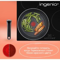 Набор кастрюль Tefal Ingenio Emotion L897S574 - Превью изображения №7 — Интернет-магазин Time-Shop