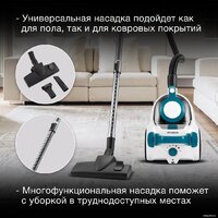 Пылесос Hyundai HYV-C5460 - Превью изображения №15 — Интернет-магазин Time-Shop