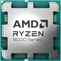 AMD Ryzen 7 9700X