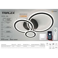 Припотолочная люстра Estares Triplex Round 108W 3R-APP-713x492x128-BLACK/WHITE-220-IP20 - Превью изображения №7 — Интернет-магазин Time-Shop