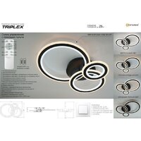Припотолочная люстра Estares Triplex Round 108W 3R-APP-713x492x128-BLACK/WHITE-220-IP20 - Превью изображения №9 — Интернет-магазин Time-Shop