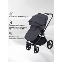 Универсальная коляска Rant Teo 2в1 RA120 (графит) - Превью изображения №12 — Интернет-магазин Time-Shop