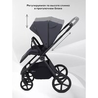 Универсальная коляска Rant Teo 2в1 RA120 (графит) - Превью изображения №10 — Интернет-магазин Time-Shop