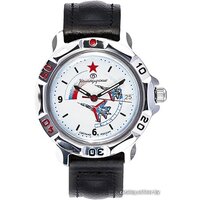 Восток Командирские 811066