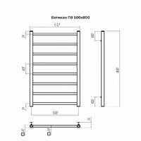 Полотенцесушитель TERMINUS Ватикан П8 500x800 (хром) - Превью изображения №3 — Интернет-магазин Time-Shop
