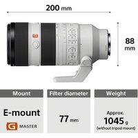 Объектив Sony FE 70-200 mm F2.8 GM OSS II - Превью изображения №20 — Интернет-магазин Time-Shop