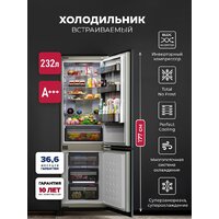 Холодильник LEX LBI177.3ID Grey - Превью изображения №3 — Интернет-магазин Time-Shop