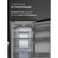 Холодильник LEX LBI177.3ID Grey - Превью изображения №2 — Интернет-магазин Time-Shop
