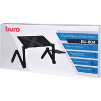 Подставка-столик Buro BU-804 - Превью изображения №14 — Интернет-магазин Time-Shop