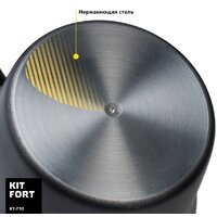 Автоматический вспениватель молока Kitfort KT-710 - Превью изображения №4 — Интернет-магазин Time-Shop