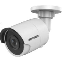 Hikvision DS-2CD2043G0-I (2.8 мм)