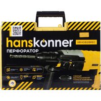 Перфоратор Hanskonner HRH0828REC - Превью изображения №4 — Интернет-магазин Time-Shop