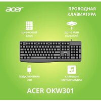 Клавиатура Acer OKW301 (черный) - Превью изображения №2 — Интернет-магазин Time-Shop