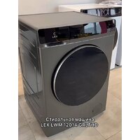 Стиральная машина LEX LWM12014GRITHD - Превью изображения №5 — Интернет-магазин Time-Shop