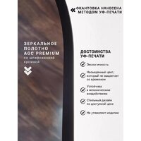 Зеркало с подсветкой  EMZE 50x100 LED.UV.ARC.50.100.СНЕ (черный с УФ-окантовкой и подсветкой) - Превью изображения №6 — Интернет-магазин Time-Shop