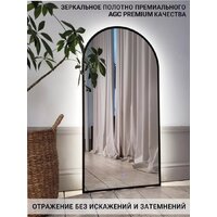 Зеркало с подсветкой  EMZE 50x100 LED.UV.ARC.50.100.СНЕ (черный с УФ-окантовкой и подсветкой) - Превью изображения №4 — Интернет-магазин Time-Shop