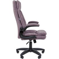 Офисное кресло CHAIRMAN Home 533 (лиловый) - Превью изображения №2 — Интернет-магазин Time-Shop