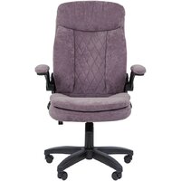 Офисное кресло CHAIRMAN Home 533 (лиловый) - Превью изображения №3 — Интернет-магазин Time-Shop