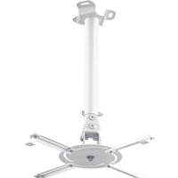 Кронштейн для проектора Holder PR-104 (черный) - Превью изображения №3 — Интернет-магазин Time-Shop