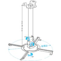 Кронштейн для проектора Holder PR-104 (черный) - Превью изображения №5 — Интернет-магазин Time-Shop
