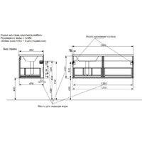  Эстет Тумба с умывальником Dallas Luxe L ФР-00002274 - Превью изображения №6 — Интернет-магазин Time-Shop