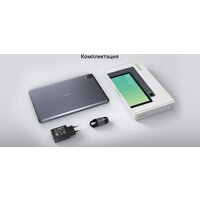 Планшет Digma Z10 4G 3GB/32GB (серый) - Превью изображения №11 — Интернет-магазин Time-Shop