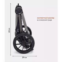 Универсальная коляска Rant Falcon RA097 (2 в 1, graphite) - Превью изображения №30 — Интернет-магазин Time-Shop