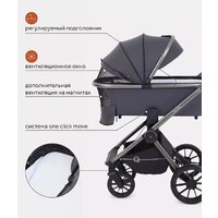Универсальная коляска Rant Falcon RA097 (2 в 1, graphite) - Превью изображения №23 — Интернет-магазин Time-Shop