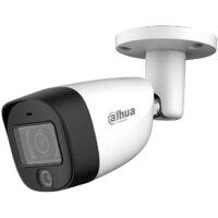 CCTV-камера Dahua DH-HAC-HFW1200CMP-IL-A-0360B-S6 - Превью изображения №3 — Интернет-магазин Time-Shop