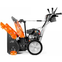 Снегоуборщик Daewoo Power S 7565 - Превью изображения №11 — Интернет-магазин Time-Shop