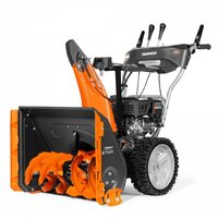 Снегоуборщик Daewoo Power S 7565 - Превью изображения №2 — Интернет-магазин Time-Shop