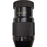 Патроны и переходники для электроинструмента