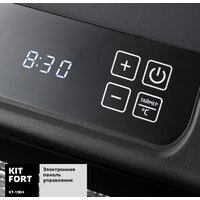 Сушилка для овощей и фруктов Kitfort KT-1904 - Превью изображения №5 — Интернет-магазин Time-Shop