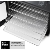 Сушилка для овощей и фруктов Kitfort KT-1904 - Превью изображения №6 — Интернет-магазин Time-Shop