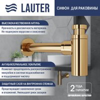 Умывальник Lauter 21570 + клапан 21190G + сифон 21635G (золото) - Превью изображения №3 — Интернет-магазин Time-Shop