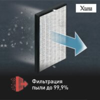 Робот-пылесос Tefal X-Plorer Serie 130AI Animal & Allergy RG9077WH - Превью изображения №10 — Интернет-магазин Time-Shop